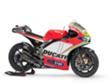 Ducati predstavio novi Desmosedici GP12
