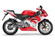 APRILIA RS125 NAJBOLJI MOTOCIKL DO 125CCM U 2008.