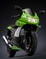 Kawasaki Ninja 250R ’’Special edition’’