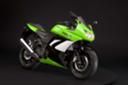 Kawasaki Ninja 250R ’’Special edition’’