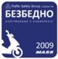 Srbija - Zemlja bezbednih motociklista