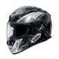 Shoei XR-1100 stigla u Srbiju!