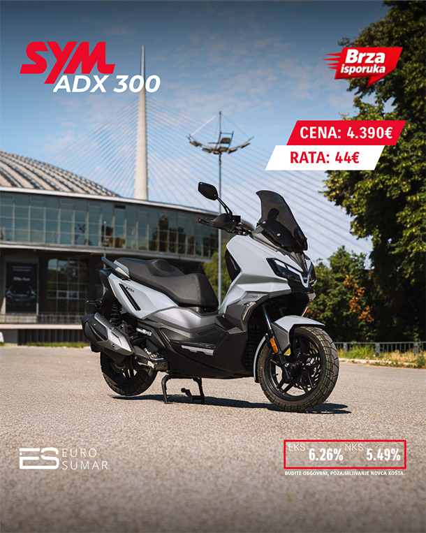 ADX-300
