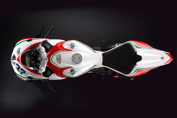 MV Agusta F3 675RC