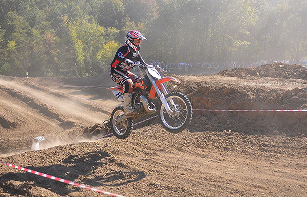 MX park trenjari