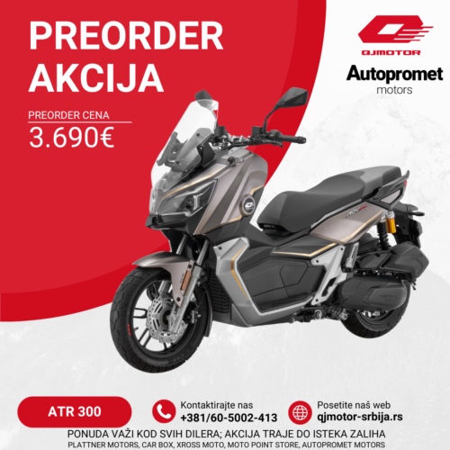 qjmotor atr 300
