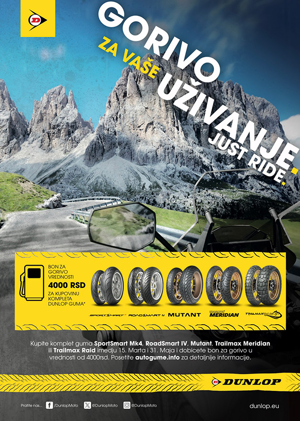 dunlop-bon-za-gorivo