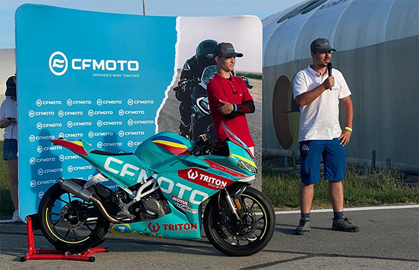 cfmoto cup 2022