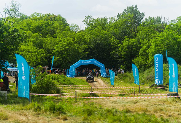 CFMOTO Family Day