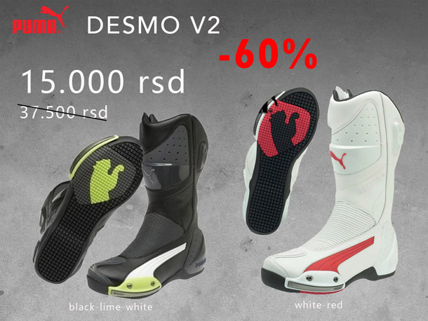 puma desmo v2