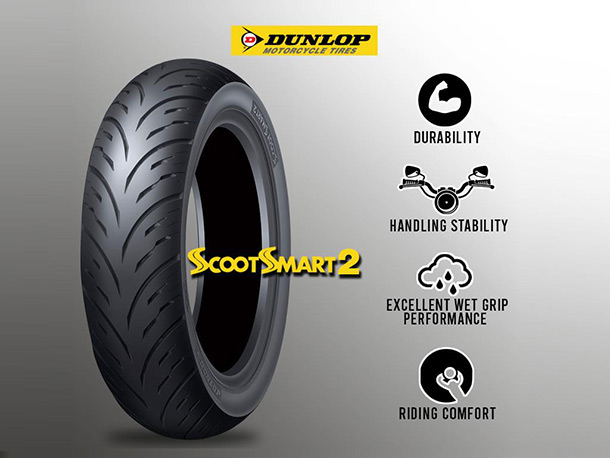 dunlop-scootsmart2