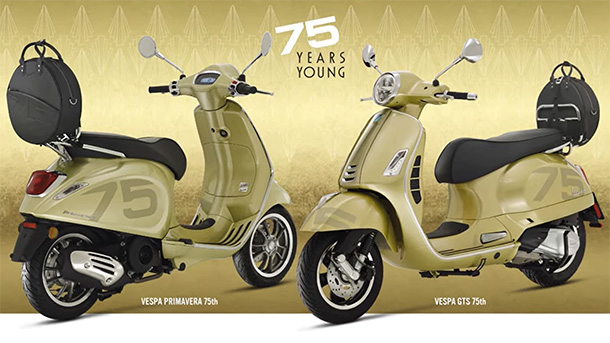 vespa 75th srbija