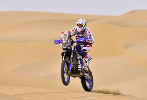 Dakar Yamaha